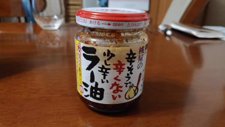 桃屋のラー油